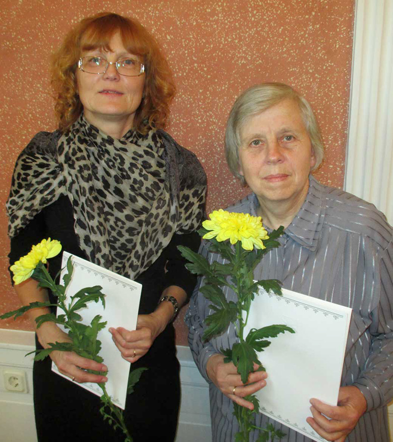 Säinasti Ene ja Häniläne