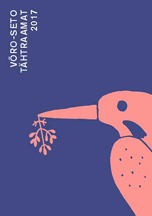 Tähtraamadu saa Lindora laadust