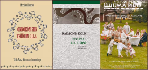 Vahtsõt kirä- ja lauluvarra uman keelen