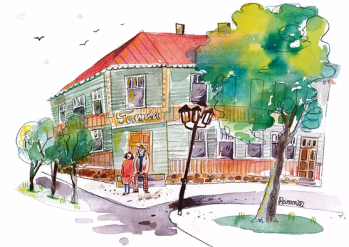 Proovimagamin&otilde;