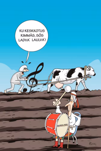 Parm tsuskas: Uma Pido