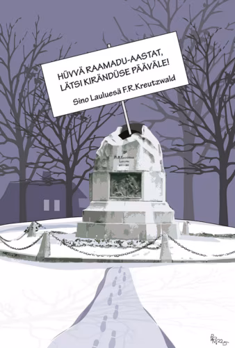 Parm tsuskas: laulues&auml; l&auml;ts&rsquo; kir&auml;nd&uuml;se p&auml;&auml;v&auml;le