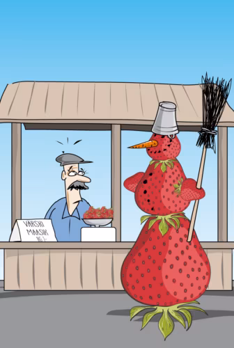 Parm tsuskas: maasigamemm