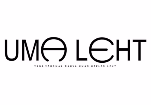 Ala-Jaani kuul vai tõsõ nimega Lakestop Literature School